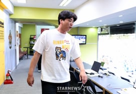 [Chụp ảnh] View phòng báo chí đẹp quá!' Kim Kwang Hyun tìm đến Landers Field trong thời gian phục hồi chức năng