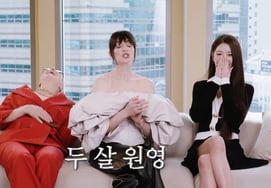 メリル・ストリップ、チャン・ウォニョンの年齢に驚き「『アクフダ』第1作公開時は2歳」 [ヴォーグ]