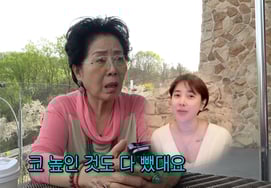 Seonwoo Yong Yeo chia sẻ về tình hình gần đây của Seo In Young: "Cậu đã lấy nước mũi ra rồi sao? Làm tốt lắm" Khen ngợi [cơn gió thuận chiều]