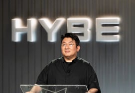 [Breaking News] Bang Si-hyeok not arrested.. Prosecution rejects arrest warrant, requests supplementary investigation