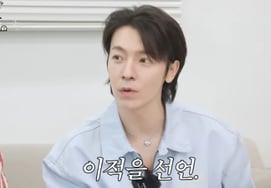 Donghae cuốn hút trở thành 'Big Bang' sau khi YG chuyển nhượng"..Lời tỏ tình bất ngờ [Star Issue]