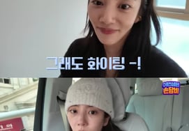 孙淡妃产后彻底管理受余波影响，"瘦得太多，没精打采"