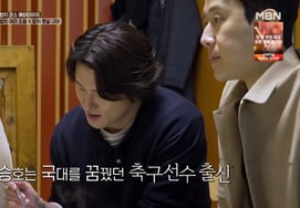 申胜浩:"足球选手，因为不幸福，所以放弃了。"Red Velvet的警卫经验" [全炫茂计划3]