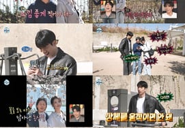 IU xác nhận tham gia phim điện ảnh 'I Live Alone' vì tình bạn thân thiếtNgắm hoa anh đào → Cho đến khi tập thể dục ở sông Hàn