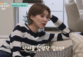 Jang Do Yeon đóng băng tế bào trứng vì tham vọng sinh con"Vì gấp quá nên không có gì là không làm được" [Star Issue]