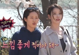 IU、‘強制トレーニング’中に低体力を証明..「筋肉があると長生きできるんだ」 [ナホンサン★夜TView]