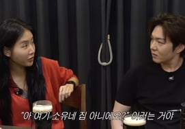 Soyou thể hiện tình cảm với fan hâm mộ trong ảnh họa báo đầu tiên của mình'Bị chấn thương tâm lý rồi' [Mình là Changsub]