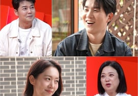 Tiền ăn tối thiểu là 100 ngàn won.Umji: "Tiền chúc mừng Nam Hyun Jong 50.000 won, vì đám cưới của tôi không đến" [lỗ tai trên bàn thờ]