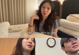 'Pregnant' Kim Ji-young Worried by Doctors After 'Same Bed Different Dreams' Appearances Amidst Malicious Comments: "There's a Lot of Jealousy"