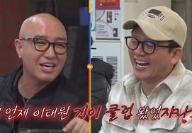 'Songkran Lion Rescue' Hong Seok-cheon Reveals "Kim Jun-ho Was at an Itaewon Gay Club" [Solo Tour]