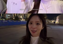 金智英在演唱会中途退场，"担心胎动严重……拜托大家不要误会。"