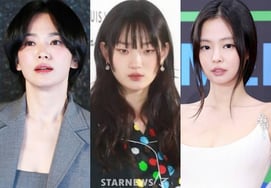 Shin Hyun-jee, secret wedding rumors on the 26th.. Will Song Hye-kyo and BLACKPINK's Jennie attend as guests? "No official statement" [Star Issue]