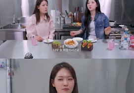 キム・シヒョン、パク・ウニョンの婚約者のビジュアルに感嘆「背が高くてかっこいい」 [赤ちゃん猛獣]