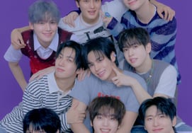 Cravity, 26-го числа выпадет высокая температура.Открывается всплывающее окно в честь релиза 'Lidipine'