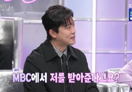 Kim Dae-ho: "It's been a year as a freelancer... If MBC calls me back, I'll go" [Immortal Songs]