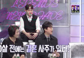 '43 года' Ким Дэ Хо "Я женился 50 лет назад...Если это перевернуть, будет тяжело" [Телевидение по звезды после смерти]