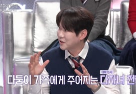 'Father of Four' Park Chan-min reveals benefits for large families: "No tuition fees... grateful to the Korea Scholarship Foundation" [Immortal Songs] [★Night TV]