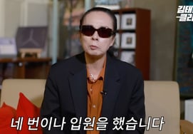 复活的金泰元因健康恶化住院4次，"父亲受伤令人震惊……我会尽全力做好音乐。"