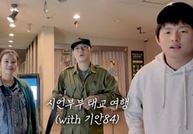 'Seo Ji-seung ♥' Lee Si-eon expresses anxiety two months before childbirth... "Worried about the baby getting sick" [Star Issue]