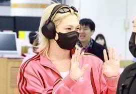 Stray Kids Felix 'Hello~Stay' [★Photo]