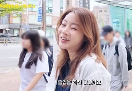 Kang So-ra, couldn't graduate from Dongguk University... "Ate rice in the restroom" [Sol Play]
