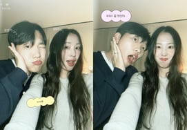 "Second child should come naturally" Top Ki♥Lee Ju-eun, bright smile in couple selfie [Star Issue]