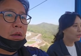 Шим Хён Соп, "Большая фобия" ♥Плывет пчела Чон Ён Лим."Интересно видеть, как тебя преследуют"