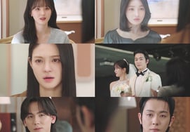 Зарождающаяся "Доктор Шин", концовка "Спящей беременности"