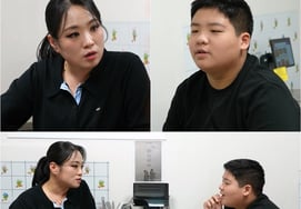 Стоп-линия «Чодинг 子», тронула акции."Ежемесячные расходы 290 000 вон" [Святилище]