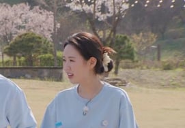 《巴塔♥》池艺恩，恋爱认证后的样子..兴奋地拍摄《Running Man》