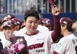 [Photo] Park Byung-ho: "I will return as a coach"