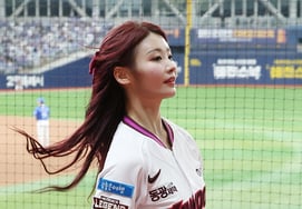 [Chụp ảnh] Choi Hye Rin 'The Pink March'