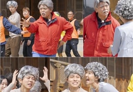 《盗贼同盟》郭范:"打算报复抛弃我的女朋友……巫师符咒也将被使用。"