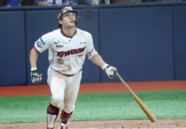 [Photo] Im Ji-yeol: "Is it going over?"