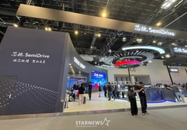 SemiDrive, 'One Chip for Driving to Cockpit'… Declared Game Changer in the SDV Era [Auto China 2026]