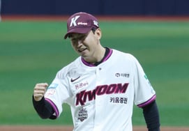 [フォト] ユト「拳を握りしめ、やってみたかった」'