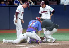 [Фото] Пак Су Чжон "Призыв к болью в головном ударе Мияджи"