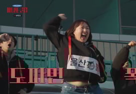 'Kekebal' Hwang Kwang-hee's tear ducts burst during filming.. Emotional support finale [Manito Club] [★Night T View]