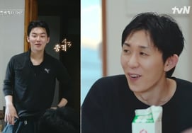 崔贤旭因"打呼噜咆哮"怨声载道康男"像七龙珠"的真相暴力 [泰利老师]