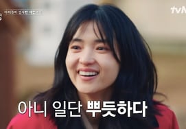 キム・テリ、子どもたちの熱演に胸が熱くなる..「毎日が驚きだった」" [テリ先生別別TV]