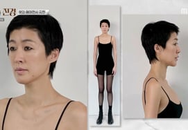 Хон Джин Кён, 50 лет, верно? Тело, переполняющее активную деятельность → Специальные рекомендации по работе с Сорой и «Парижским вызовом» [Сора и Джинкён ★Ночное телевидение]