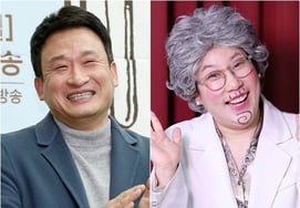 'Biến thành giảng viên lịch sử Hàn Quốc' Seo Kyung Suk tham gia chương trình giải tríBà Malja. Gặp Kim Young Hee rồi."