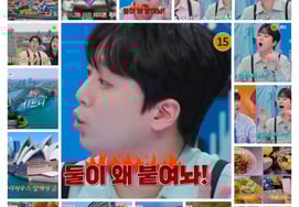 "Tại sao hai người lại dính với nhau!" Luca cùng Lee Chan Won → Sydney → Chuyến du lịch mạng Quy Nhơn [25 giờ trong talkshow]