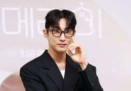 Park Eun Bin và Cha Eun Woo bất ngờ tham gia phim mới 'Wonderful' [chính thức]