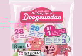 「5月12日デビュー」ドリフィンのチャ・ドンヒョプ、ドキドキスケジューラー公開..新たな転換点