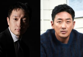 河正宇·孙锡久，全斗焕·卢泰愚。Netflix制作《普通人》 [公式]