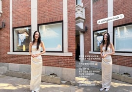 Người mẫu hàng đầu Shin Hyun Ji kết hônJang Yoon Joo → Chú rể tươi tắn đáng tin cậy trong sự xuất hiện của Hong Jin Kyung [Star Issue]