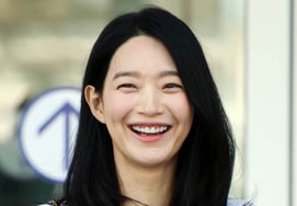 シン・ミナ『幸せな笑顔』 [★写真]