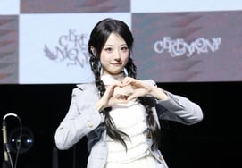 Хина, ты можешь сейчас же выйти замуж [★Фото]