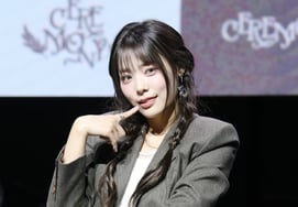 Siyeon hôm nay cũng đáng yêu quá [★Ảnh]